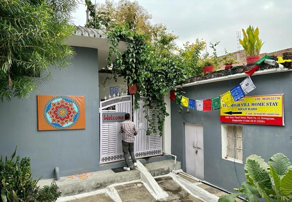The Highvill Home Stay Khajurāho Extérieur photo