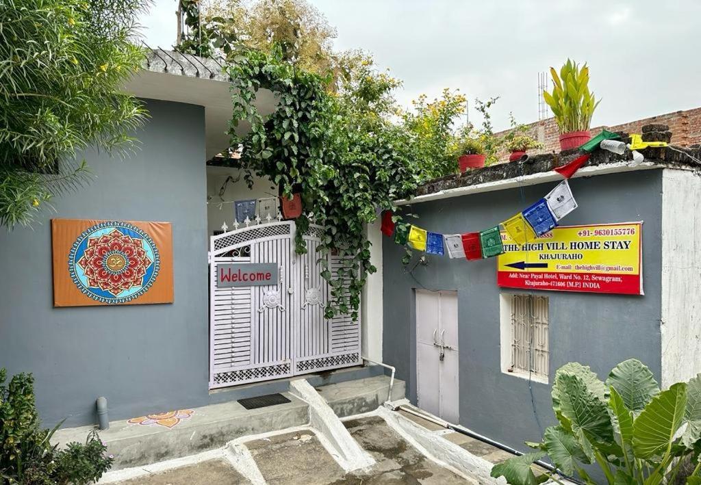 The Highvill Home Stay Khajurāho Extérieur photo